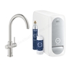 Grohe Blue Home C-Spout Kitchen Tap Starter Kit - Supersteel