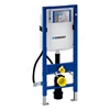 Geberit DUOFIX WC Frame; for Disabled WC; with 120mm Sigma Cistern; 1120mm High