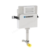 Geberit Delta concealed cistern