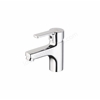 Ideal Standard Calista Single Lever Basin Mixer