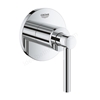 GROHE ATRIO CONCEALED VALVE EXPOSED PART