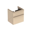 Geberit Smyle Square 600mm washbasin unit 2 drawer sand