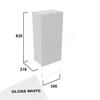 Tavistock Calm Slim 300mm Floor Standing Cupboard w/ Door Pack; Carcass & Fascia - Gloss White