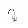 RAK Ceramics Belfast Ceramic Lever Kitchen Sink Mixer