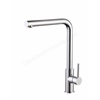 RAK Ceramics Munich Side Lever Kitchen Sink Mixer