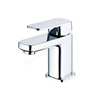 Ideal Standad Retail Tonic II single lever mini basin mixer