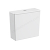 VitrA Integra Cistern With Bottom Inlet - White