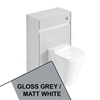 Ideal Standard Connect Air Toilet Unit Only; 600mm Wide; Gloss Grey / Matt White