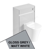 Ideal Standard Connect AIR Toilet Unit Only; 600mm Wide; Gloss Grey / Matt White