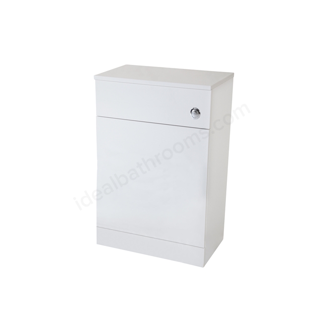 Scudo Lanza 500mm x 810mm x 295mm Floorstanding WC Unit - White