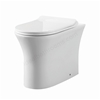 Scudo Deia 485mm x 455mm x 365mm Rimless Comfort Height Back To Wall WC Pan - White
