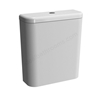 VitrA Zentrum Close-Coupled Cistern; Including Fittings