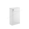 Scudo Waterguard 500mm WC Unit - Gloss White