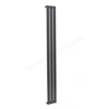 Scudo Bravo Designer Radiator Single 1800mm x 204mm - Anthracite 