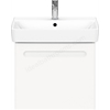 Duravit No.1 vanity unit wall hung; white matt; 1 drawer; 540mm