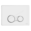 Vitra SIRIUS Dual Flush Plate; 244x165mm; Chrome