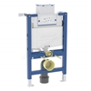 Geberit Omega 82cmH Frame & Cistern for Wall-Hung WC