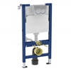 Geberit Alpha 98cmH Frame & Cistern, plus Alpha01 Round Flush Plate 