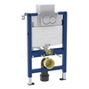 Geberit Alpha 82cmH Frame & Cistern, plus Alpha01 Round Flush Plate 