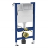 Geberit Alpha 98cmH Frame & Cistern, plus Alpha01 Square Flush Plate 