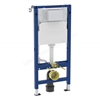 Geberit 112cmH Alpha Frame & Cistern for Wall-Hung WC