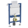 Geberit Alpha 82cmH Frame & Cistern