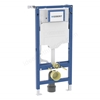 Geberit Sigma112cmH Frame & Cistern for Wall-Hung WC's