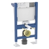Geberit 79cmH Low-Height Wall-Hung WC Frame & Cistern, for Furniture Installation