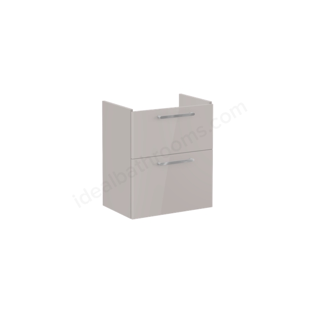 VitrA Root Flat Washbasin Unit Sahara Beige High Gloss; without washbasin