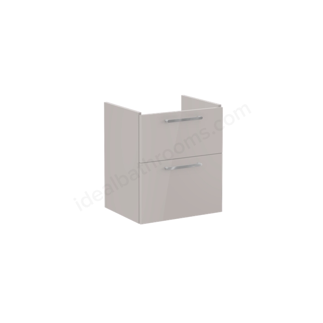 VitrA Root Flat Washbasin Unit Sahara Beige High Gloss; without washbasin