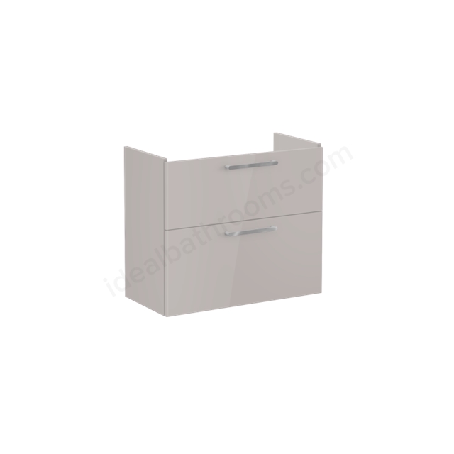 VitrA Root Flat Washbasin Unit Sahara Beige High Gloss; without washbasin