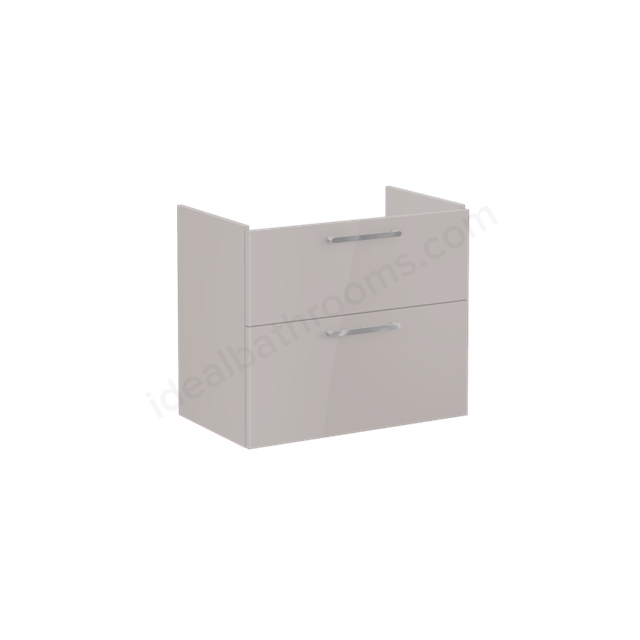 VitrA Root Flat Washbasin Unit Sahara Beige High Gloss; without washbasin