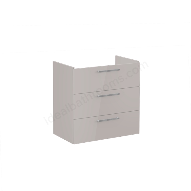 VitrA Root Flat Washbasin Unit Sahara Beige High Gloss; without washbasin