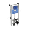 Ideal Standard Prosys 1150mm Frame for i.life E Shower Toilet